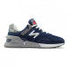 Мужские кроссовки New Balance Huge 997 S Navy