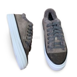 Brunello Cucinelli Winter Sneakers Grey