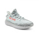 Мужские кроссовки Adidas YEEZY 350 SPLY Beluga