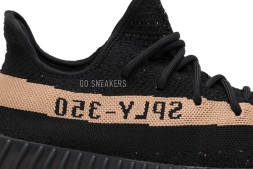 Adidas Yeezy Boost 350 V2 &#039;Copper&#039;