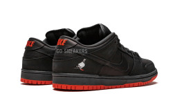 Nike Dunk SB Low Black Pigeon